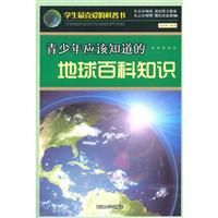 学习强国 科普中国 2024科普短视频创作联合行动启事